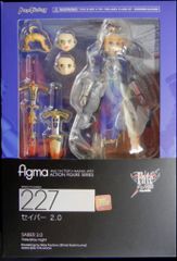 マックスファクトリー figma セイバー 2.0 227
