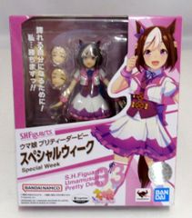 バンダイ S.H.フィギュアーツ スペシャルウィーク