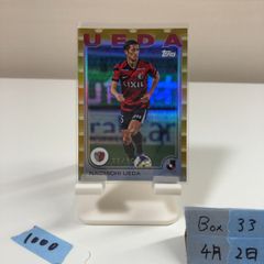 2025 EPOCH J.League Special Edition 岡哲平 09/55 直筆サインカード