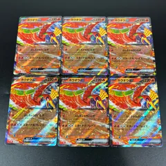 ホウオウex  CLL 007/032 ポケモンカードゲーム Classic ポケモンクラシック 6枚セット まとめ売り