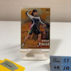 2025 EPOCH J.League Special Edition 岡哲平 09/55 直筆サインカード