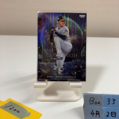 2025 EPOCH J.League Special Edition 岡哲平 09/55 直筆サインカード