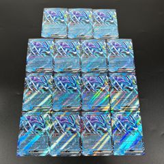 psa10 ザマゼンタ アメイジングレア 伝説の鼓動 044/076 ポケカ psa10 ザマゼンタ アメイジングレア 伝説の鼓動 044/076 ポケカ - メルカリ