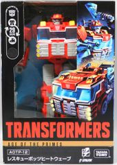 タカラトミー レスキューボッツヒートウェーブ AOTP12