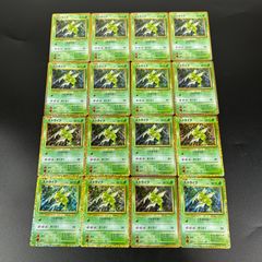 ザマゼンタ アメイジングレア s3a 044/076 伝説の鼓動 ② - メルカリ