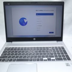 初期化済 HP 450G7 Core i5 10210U/8G/256G - メルカリ