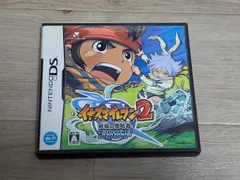 ニンテンドーDS イナズマイレブン2 脅威の侵略者 ブリザード