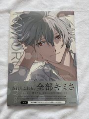 ピットスポルム クリアファイル アニメイトブックフェア2026 特典