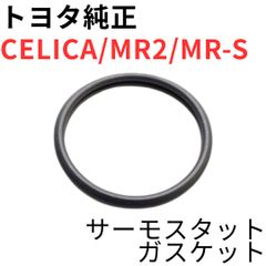 希少・廃盤】MSR エスプレッソスター ESPRESSO STAR ☆未使用品 - メルカリ