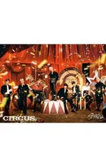 CD／Stray Kids／【CD+DVD フォトブック付】CIRCUS 初回生産限定盤A