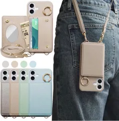 ★適合 iphone 16 ケース アイフォン 16 いphone 16 手帳型 スマホケース 適用 ショルダーストラップ 人気 かわいい おしゃれ 女性 携帯ケース リング ミラー 化粧鏡 カード 縦置き 横置き 軽量 スタンド 首掛け（アプリコット）のサムネイル