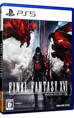 PS5／FINAL FANTASY XVI