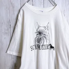 【まとめ購入大歓迎】90s USA 古着 Vintage シュナウザー 犬 アニマル 動物 ホワイト Tシャツ #954