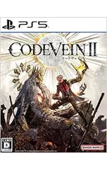 2026年最新】CODE VEIN IIの人気アイテム - メルカリ