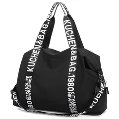 【新品】 EMKEKE 大容量 2WAY ショルダーバッグ トートバッグ 斜めがけ レディース ナイロン 多機能 2-3泊 撥水 旅行バッグ ジムバッグ マザーズバッグ ボストン 軽量 通勤 仕事 旅行 アウトドア (ブラック) 0