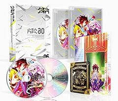 [중고] 노게임·노라이프 VI [Blu-ray]