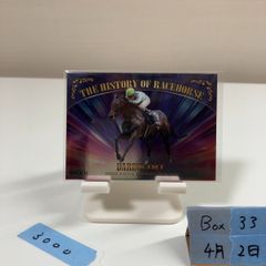 EPOCH ホースレーシング アーモンドアイ/シンザン記念 46枚限定カード