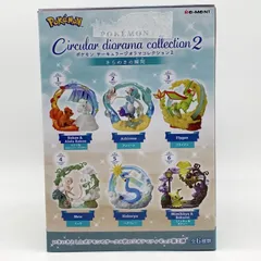 【中古】開封 リーメント ポケモン サーキュラージオラマコレクション2 きらめきの瞬間 1BOX 全6種セット ポケットモンスター ミュウ[17]
