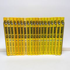 BANANA FISH バナナフィッシュ1〜20巻復刻版BOX 全巻セット特典付