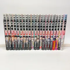 2026年最新】二月の勝者 全巻の人気アイテム - メルカリ