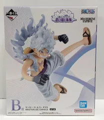 26.【未開封】B賞 ルフィ ギア5 フィギュア 一番くじ ワンピース 思い描く未来 ◆