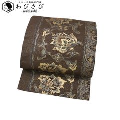 小紋 花唐草模様 濃柿色 縮緬 K-4495 小紋 花唐草模様 濃柿色 縮緬 K-4495 - メルカリ