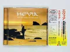 希少 アラジン Aladdin A Whole New World CD 8cm - メルカリ