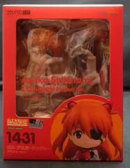 グッドスマイルカンパニー ねんどろいど 式波・アスカ・ラングレー プラグスーツVer 1431