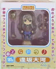 アスキーメディアワークス ねんどろいど とらドラ 逢坂大河 185a