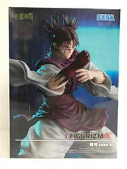 28.【未開封】脹相 赫鱗躍動・載 FIGURIZMα 呪術廻戦【併売品】