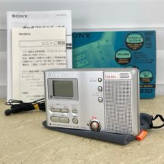 SONY MD ソニー ミニディスクレコーダー MZ-B10 ディスク4枚 - メルカリ