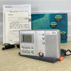 2026年最新】sony mz b10の人気アイテム - メルカリ