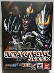 반다이 SHFiguarts 울트라 맨 베리얼 아트로스