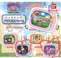 まとめ売り) 星のカービィ シャカシャカ（振る）アクリルチャーム レトロキーホルダー