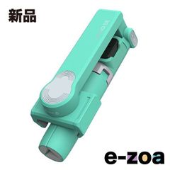 光美容器 TOMISS 脱毛器 5段階調節可能 家庭用脱毛器 - メルカリ