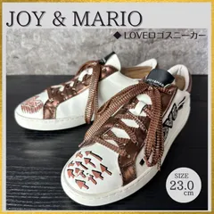 【ケア済/清潔なリユース靴】S755 人気完売商品  JOY＆MARIO  ジョイアンドマリオ  LOVEロゴ ハート スニーカー 83238w ペイント 白ホワイト/ブラウン サイズ36／23cmのサムネイル
