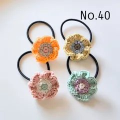 ひらひらお花ヘアゴム4個セット