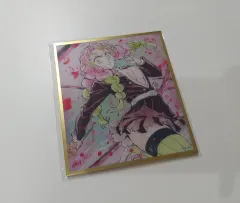 鬼滅の刃 ウェブショップクジ A15 甘露寺蜜璃 ビジュアル色紙 新品