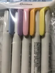 マイルドライナー蛍光ペン 5本 セット (半택のみ)