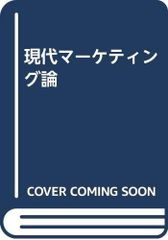 (未使用･未開封品)エド・サリヴァン presents “ゴールデン・エイジ・オブ・ロック5” ~ロック誕生と黄金期の到来 [DVD] エド・サリヴァン presents “ゴールデン・エイジ・オブ・ロック5