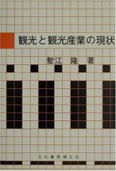 (未使用･未開封品)エド・サリヴァン presents “ゴールデン・エイジ・オブ・ロック5” ~ロック誕生と黄金期の到来 [DVD] エド・サリヴァン presents “ゴールデン・エイジ・オブ・ロック5