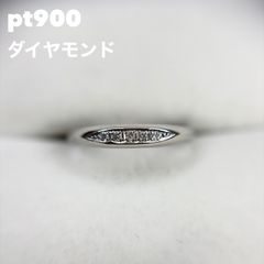 美品 Pt900 造幣局 リング 指輪 地金 11号 ダイヤ 0.34ct 立体 - メルカリ