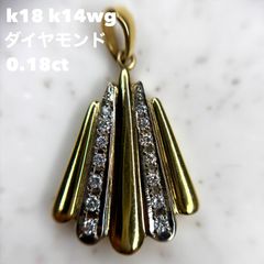 ☆特別価格☆K18ダイヤモンド0.35カラットペンダントネックレス45 