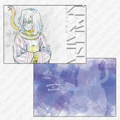 伊黒小芭内 鬼滅の刃 ダイニング新店舗記念 A4原画クリアファイル 鬼滅 グッズ クリアファイル ufotable DINING