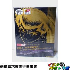 幽☆遊☆白書 25th Anniversary Blu-ray BOX 特典付 - メルカリ