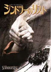 レイモンド・ブリッグズ のスノーマンのオリジナルエッチング/世界限定