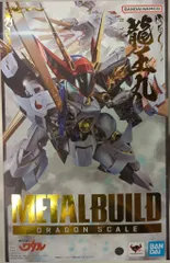 BANDAI METAL BUILD DRAGON SCALE 魔神英雄伝ワタル 龍王丸