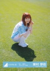 日向坂46生写真 HappyMagicalTourサンタ衣装竹内希来里ヨリチュウ