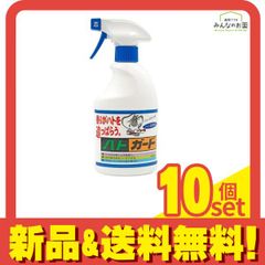 CRUZARD 水アカ汚れ ピッチ・タール洗浄剤 500ml 10本セット - メルカリ