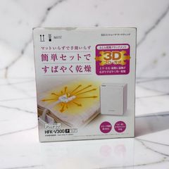 日立 衣類乾燥機 3kg DE-N3F(HP) 鉄ステイ - メルカリ
